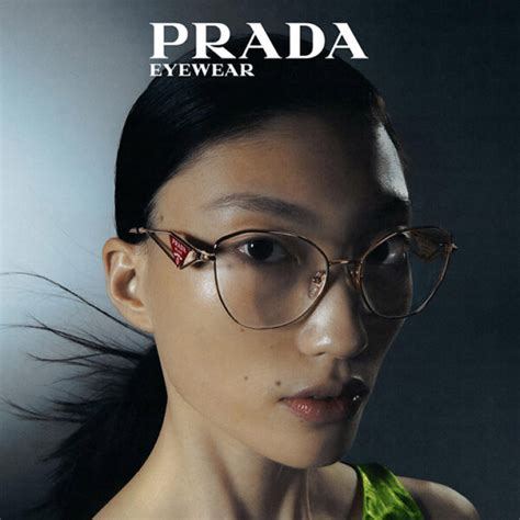 prada eyeglasses 140|prada eyeglasses catalogue.